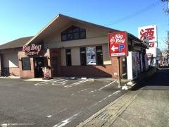 ビッグボーイ　各務原店