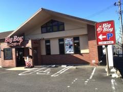 ビッグボーイ　各務原店