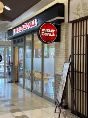 ミスタードーナツ　イオンモール鈴鹿ショップ