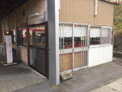 金華山ラーメン