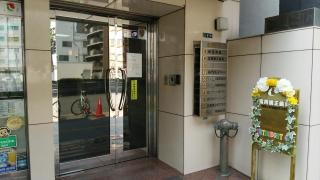 富岡矯正歯科