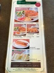 珈琲館　足立一ツ家店