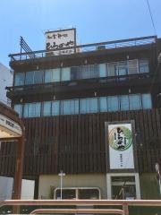赤塚ひらのや本店