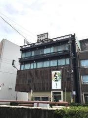 赤塚ひらのや本店