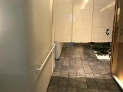 やま中　ＪＲ博多シティ店