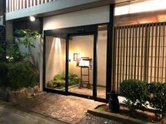 河庄本店