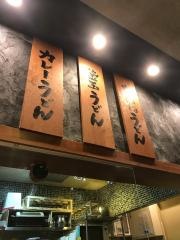 七弐八製麺