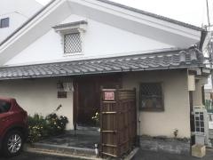 利助