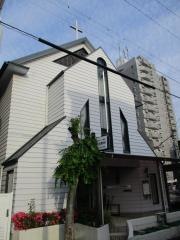日本キリスト改革派　名古屋教会