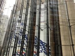 株式会社みずほ銀行