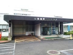 鹿児島県立北薩病院
