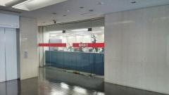 読売旅行　九州予約センター
