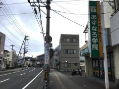 あすなろ学院小松島教室