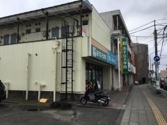 あすなろ学院小松島教室
