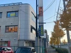 個別指導塾の明光義塾舞子教室