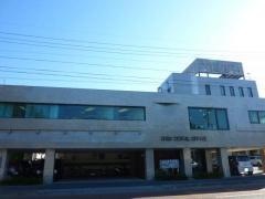 大庭歯科医院