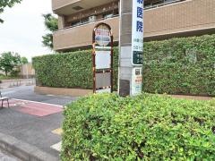 「平安町二丁目」バス停留所