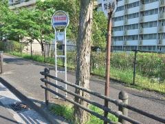 「奈良北団地」バス停留所