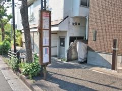 「奈良北団地」バス停留所