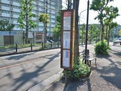 「奈良北団地」バス停留所