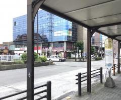 「古淵駅」バス停留所