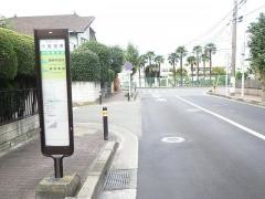 「小園団地」バス停留所