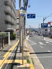 「藤井寺市役所前」バス停留所