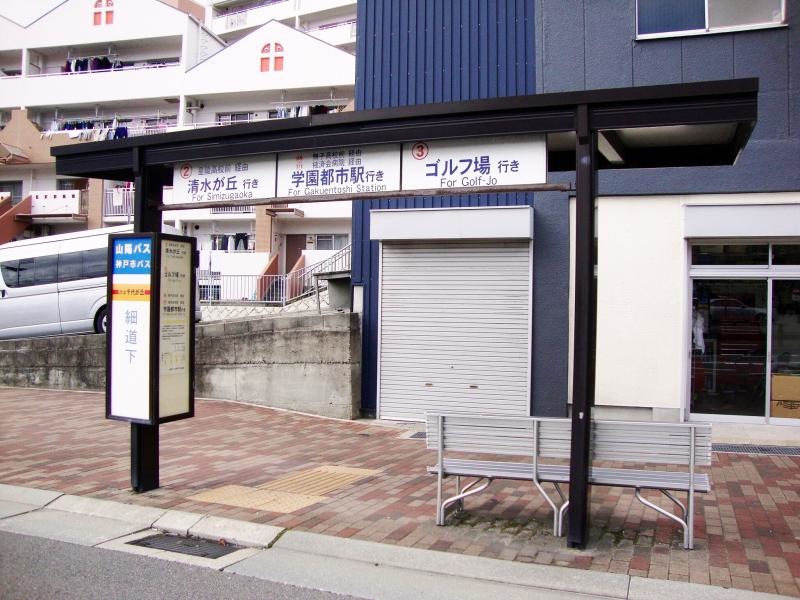 バス停外観①