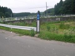 「小野入口」バス停留所