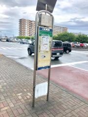 「あらおシティモール」バス停留所