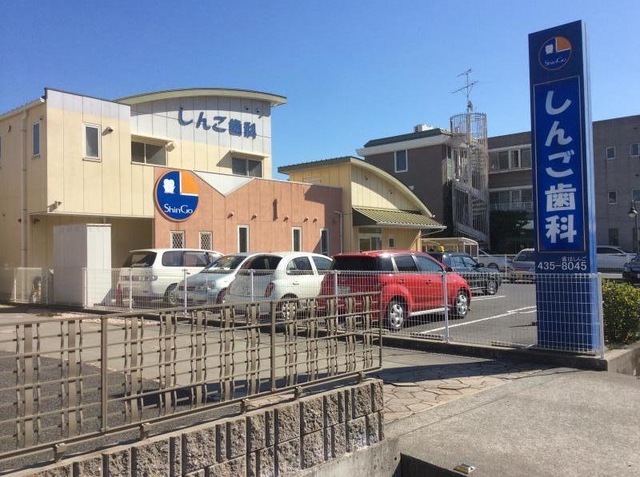 施設写真11