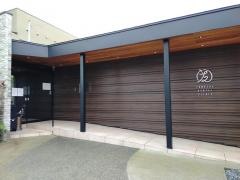 友枝歯科医院