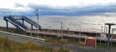 北舟岡駅
