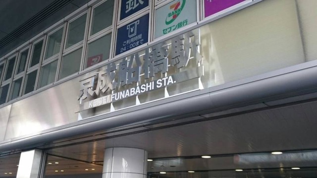 施設写真35