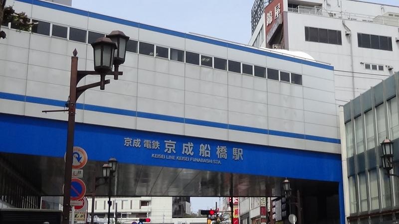 建物