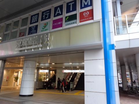 施設写真46