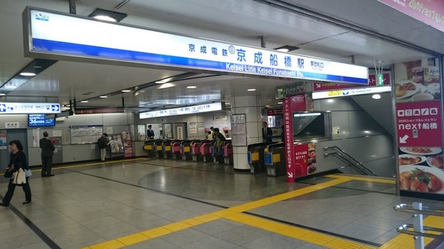 施設写真40