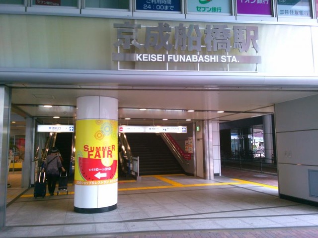 施設写真43