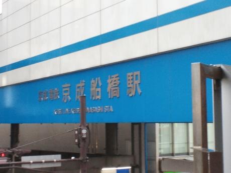 施設写真48