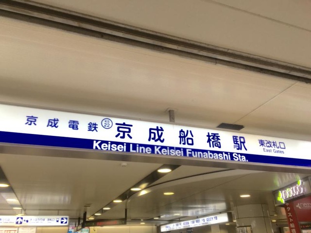 施設写真29
