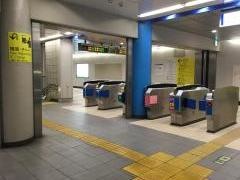 阪東橋駅