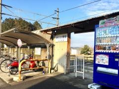 朝日大塚駅