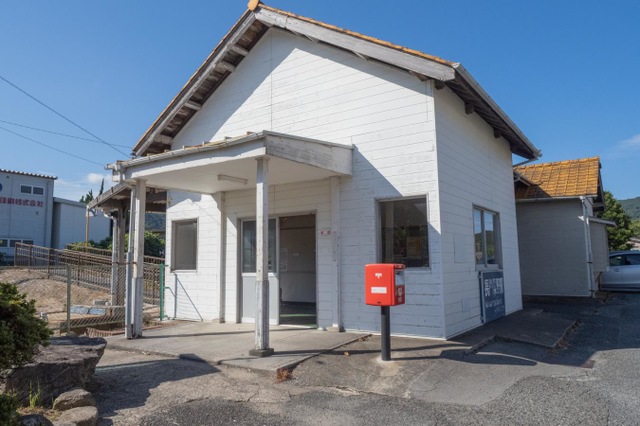 長門粟野駅