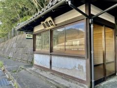 「新道口」バス停留所