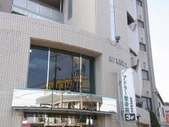 アドラー整骨院
