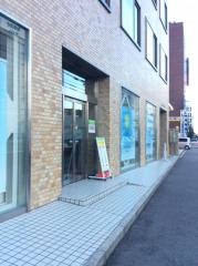 名古屋テレビ放送岡崎支社