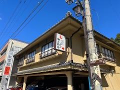 紅葉館わん泊亭