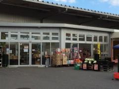 業務スーパー　入間店