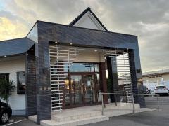 せんりゅう　つくば店
