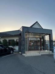 せんりゅう　つくば店
